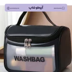 کیف آرایشی سایز بزرگ واش بگ