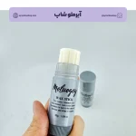 وزگیر مو ( واکس مو ) استیکی مولوجی