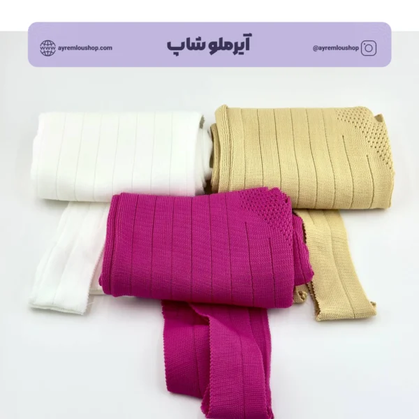 تاپ زنانه بافت ساده رنگی