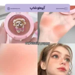 رژگونه درب شفاف طرح حیوانات گگ بیر