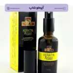 روغن مو کراتین و آرگان آرمامه