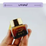 کرم دور چشم تخصصی بیوآکوا