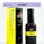 روغن مو کراتین و آرگان آرمامه
