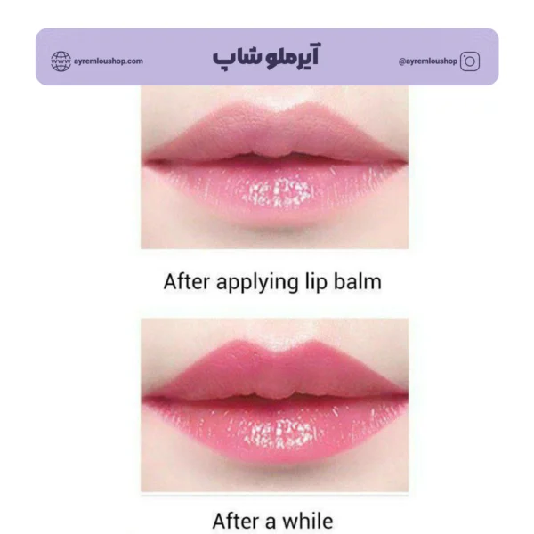 بالم لب care & smile گیلاس بیول