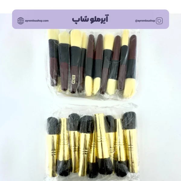 براش تکی سایز متوسط
